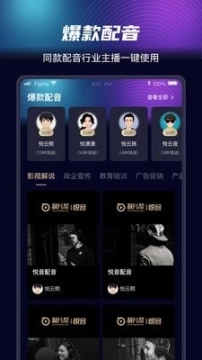 点击查看大图