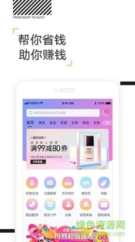 点击查看大图