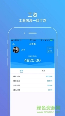 点击查看大图