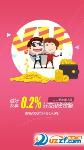 点击查看大图