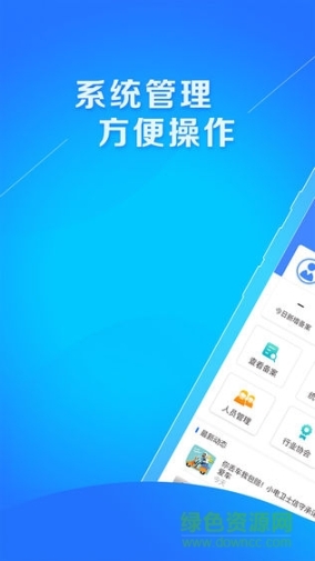 点击查看大图