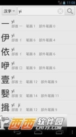 点击查看大图