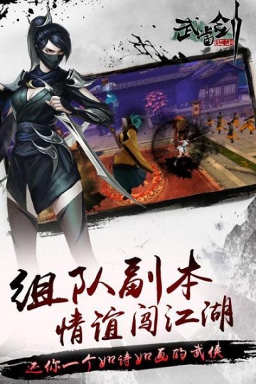 点击查看大图