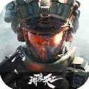 三角洲行动苹果版