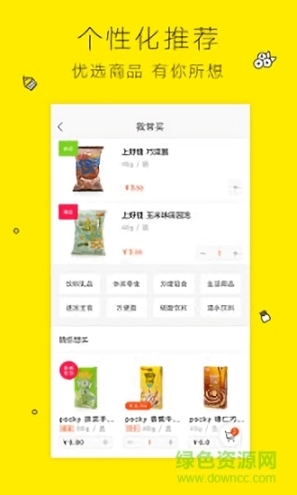 点击查看大图