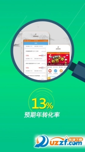 点击查看大图