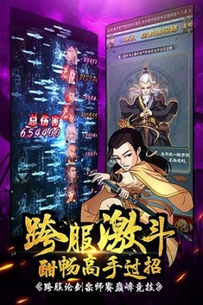 点击查看大图