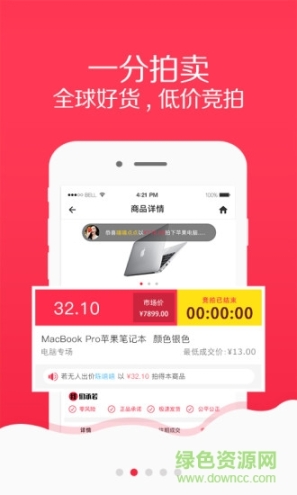点击查看大图