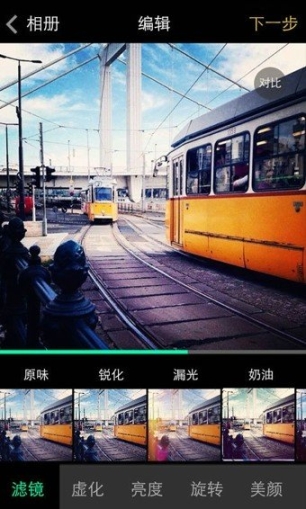 点击查看大图