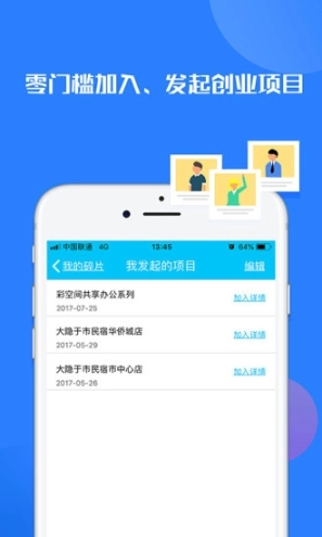 点击查看大图