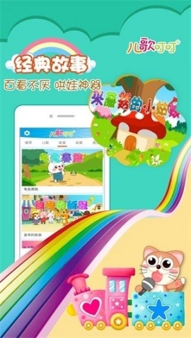 点击查看大图