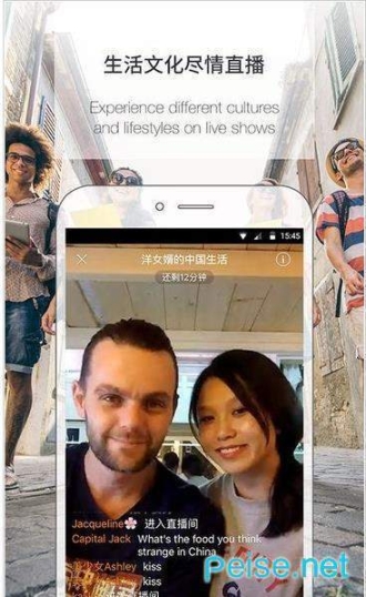 点击查看大图