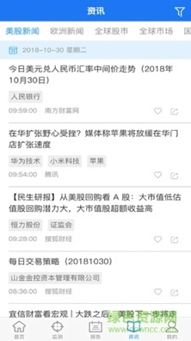点击查看大图