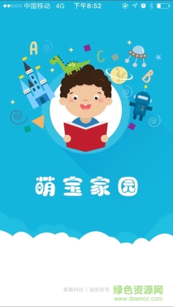 点击查看大图