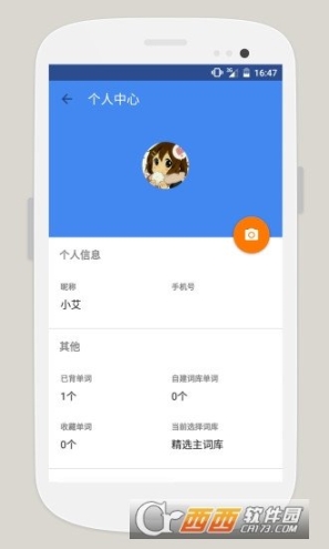 点击查看大图