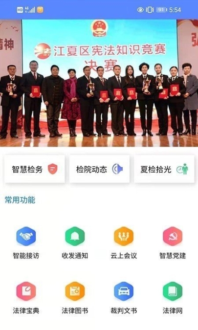 点击查看大图