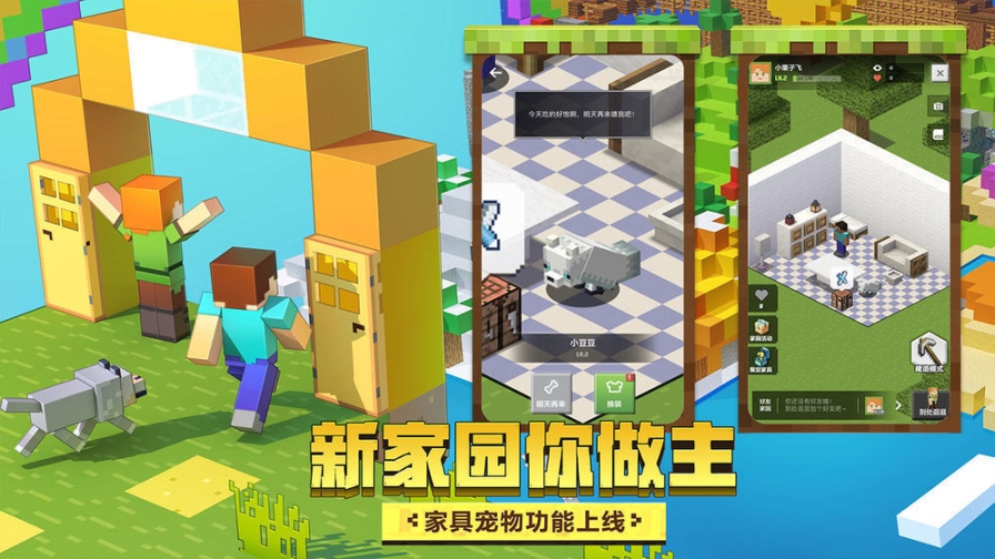 点击查看大图
