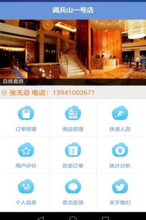 点击查看大图