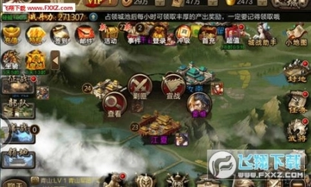 点击查看大图