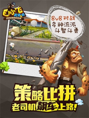 点击查看大图