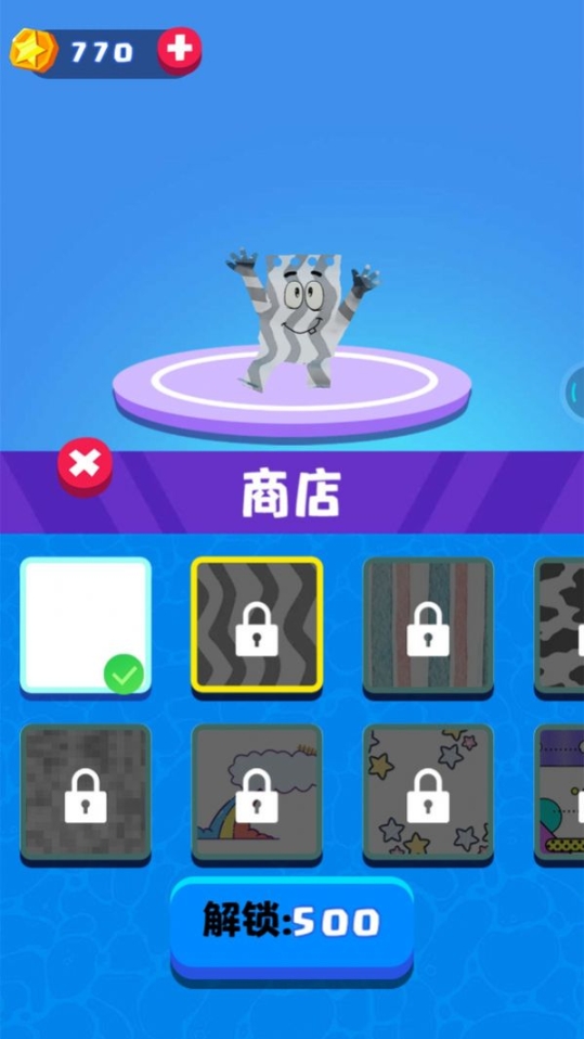 纸片人快跑游戏安卓版