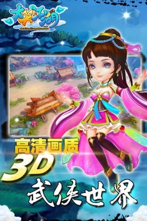 点击查看大图