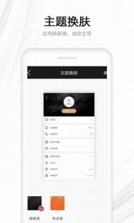 点击查看大图