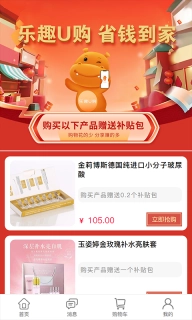 点击查看大图