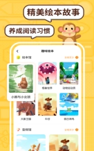 点击查看大图