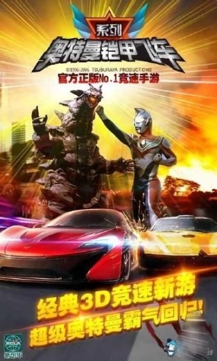 点击查看大图