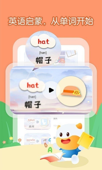 点击查看大图