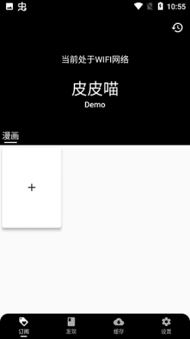 点击查看大图