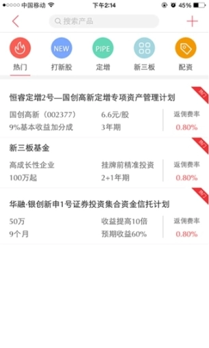 点击查看大图
