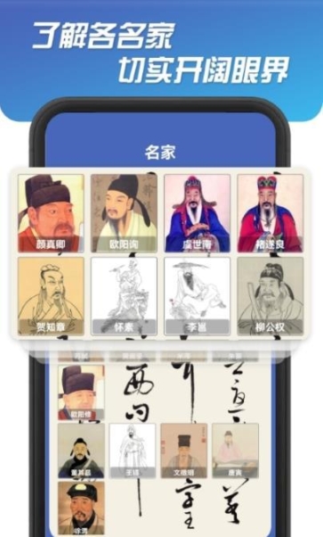 点击查看大图