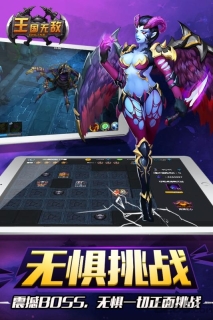 点击查看大图