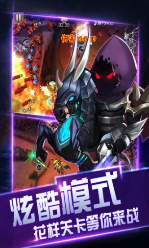 点击查看大图