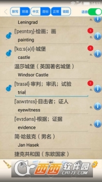 点击查看大图