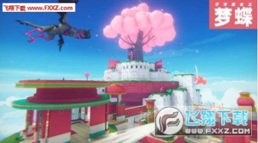 不可思议之梦蝶体验版