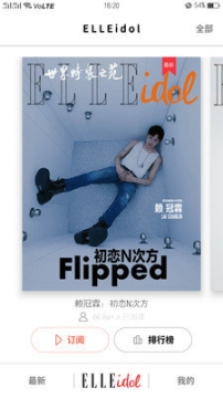 点击查看大图