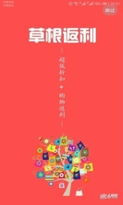 点击查看大图