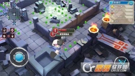 王者别嚣张安卓版