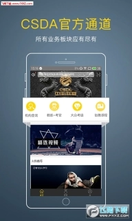 点击查看大图