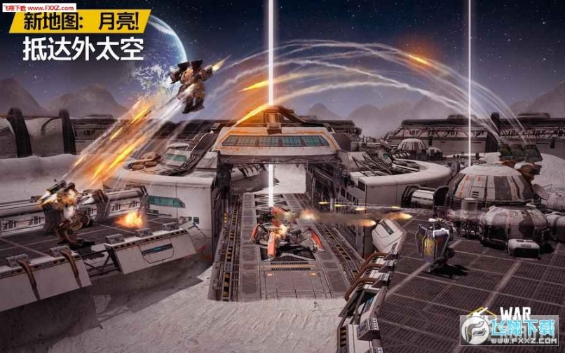 战争机器人安卓版