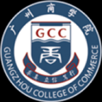 广州商学院