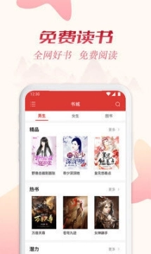 点击查看大图