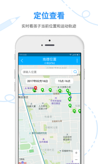 点击查看大图