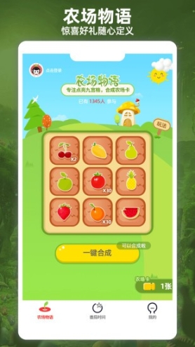 点击查看大图
