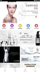 点击查看大图