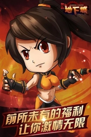 点击查看大图