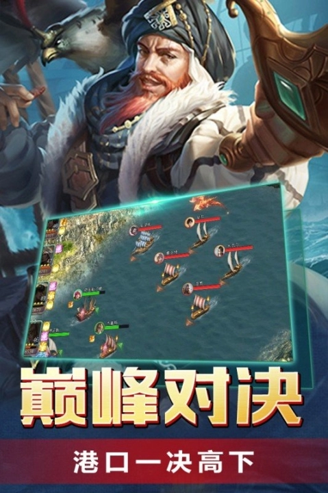 点击查看大图